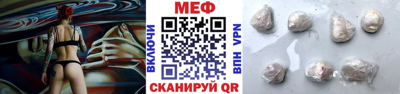 Наркота Кольчугино ГАШ  Альфа ПВП  Галлюциногенные грибы  Канабис  Меф мяу мяу 