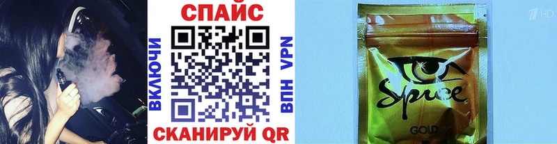 цены Кольчугино Бутират 99%