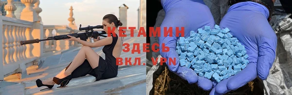 дмт Приозерск