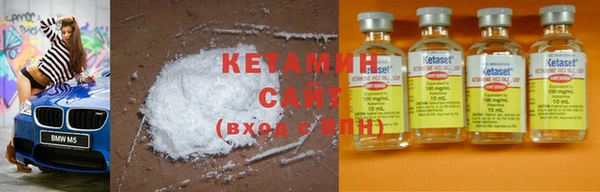 бутират Алзамай