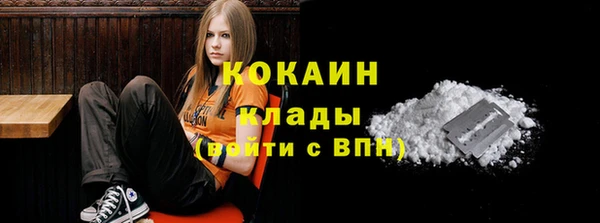 марки nbome Алексеевка