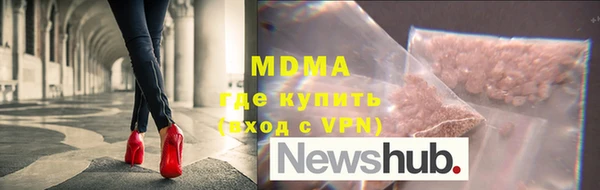 бутират Алзамай