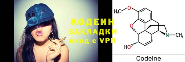 таблы Алексин
