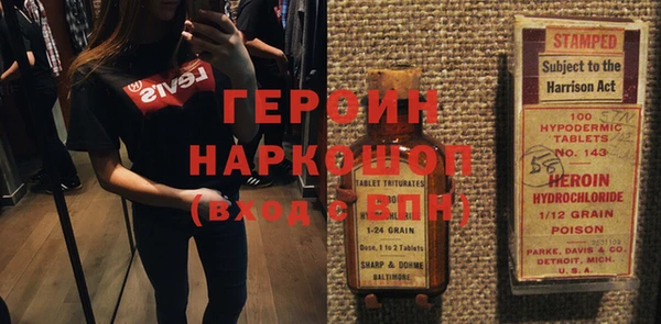 таблы Алексин