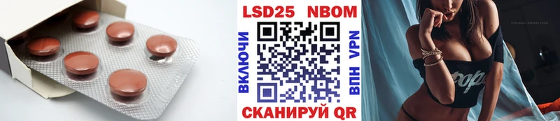 дарнет шоп  Кольчугино  ЛСД экстази кислота 