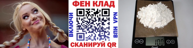 Первитин мет  Кольчугино 